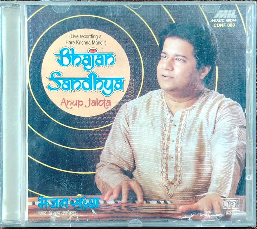 Anup Jalota - Bhajan Sandhya Live At Hare Krishna Mandir (1982) Devotional Music Album Pre-Owned Music India Audio CD