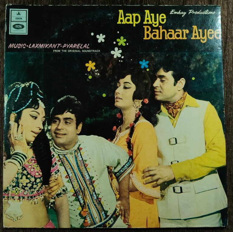 Aap Aye Bahaar Ayee (1971) Laxmikant-Pyarelal Pre-Owned ODEON Vinyl, 12" LP Record