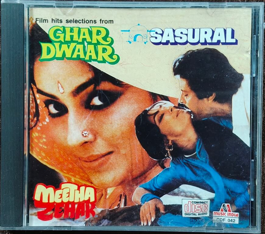 Ghar Dwaar (1984) Chitra Gupta / Sasural (1984) Ravindra Jain / Meetha Zehar (1985) Babla Pre-Owned Music India Audio CD