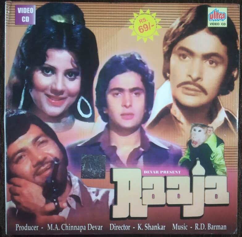 Raaja (1975) K. Shankar Pre-Owned Shemaroo Double Video CD