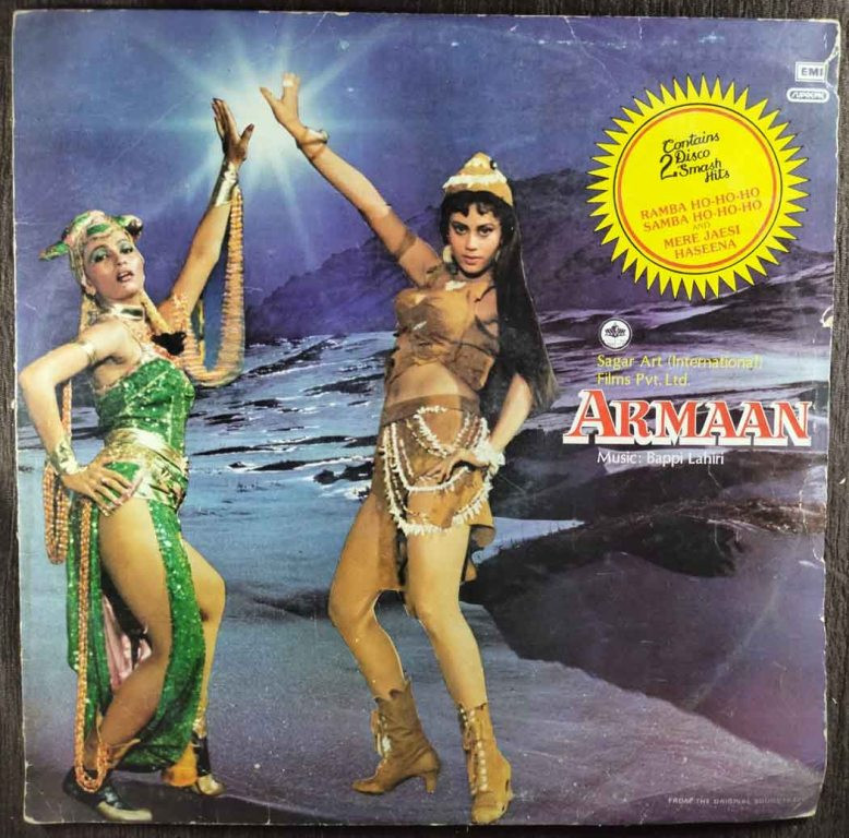 Armaan (1981) Bappi Lahiri Pre-Owned Vinyl, 12" LP Record