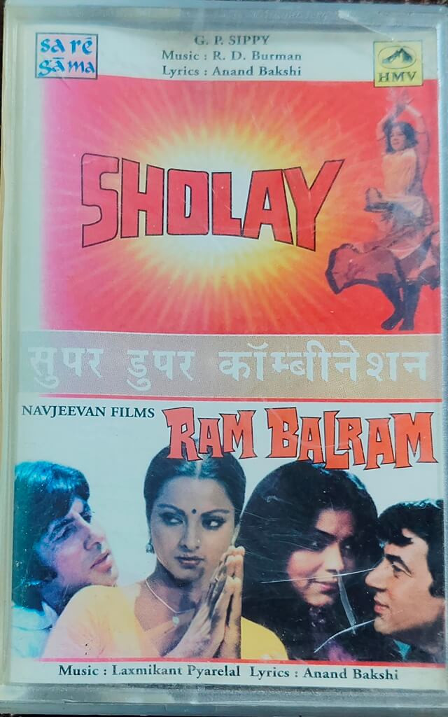 Sholay (1975) R.D. Burman / Ram Balram (1980) Laxmikant-Pyarelal Pre-Owned HMV - Sa Re Ga Ma Audio Cassette