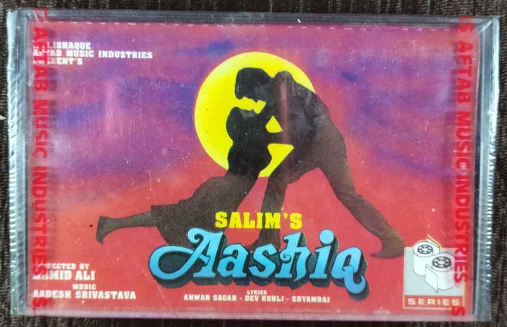 Aashiq (1995) Aadesh Srivastava Pre-Owned S Series Audio Cassette
