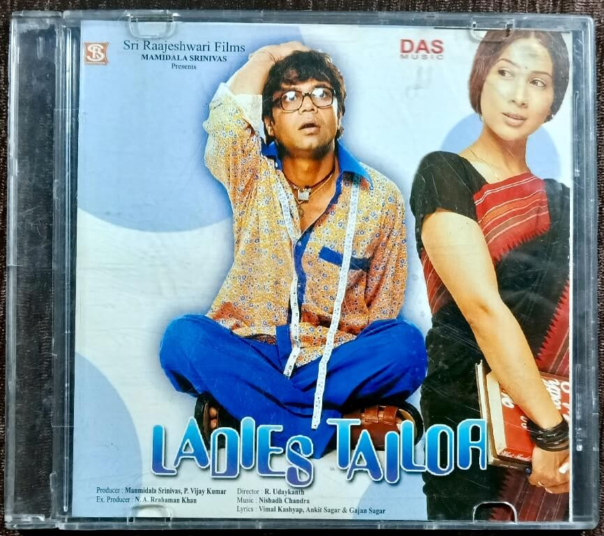 Ladies Tailor (2004) Nishadh Chandra Pre-Owned  Das Music Audio CD