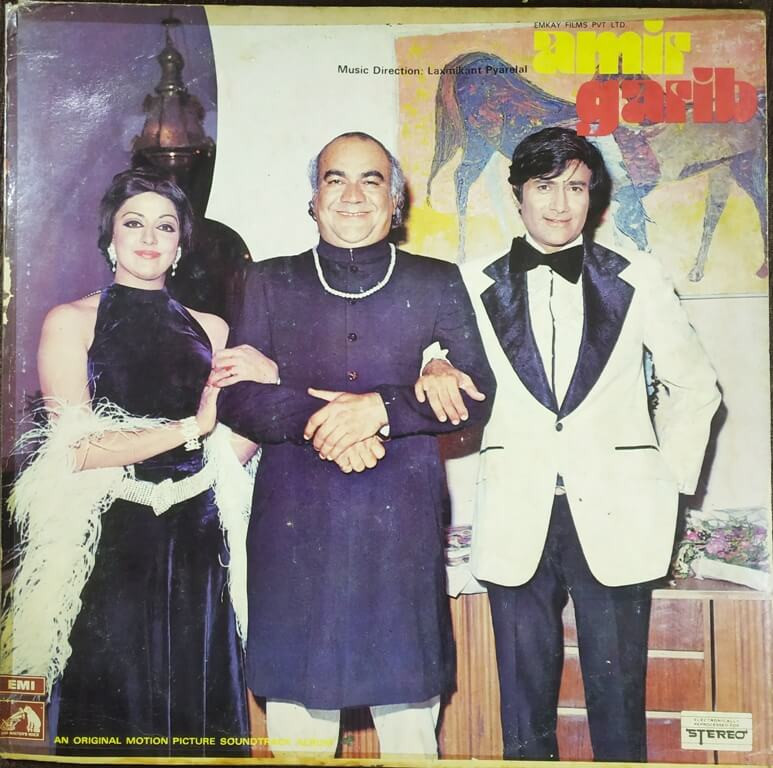 Amir Garib (1974) Laxmikant-Pyarelal Pre-Owned Vinyl, 12" LP Record