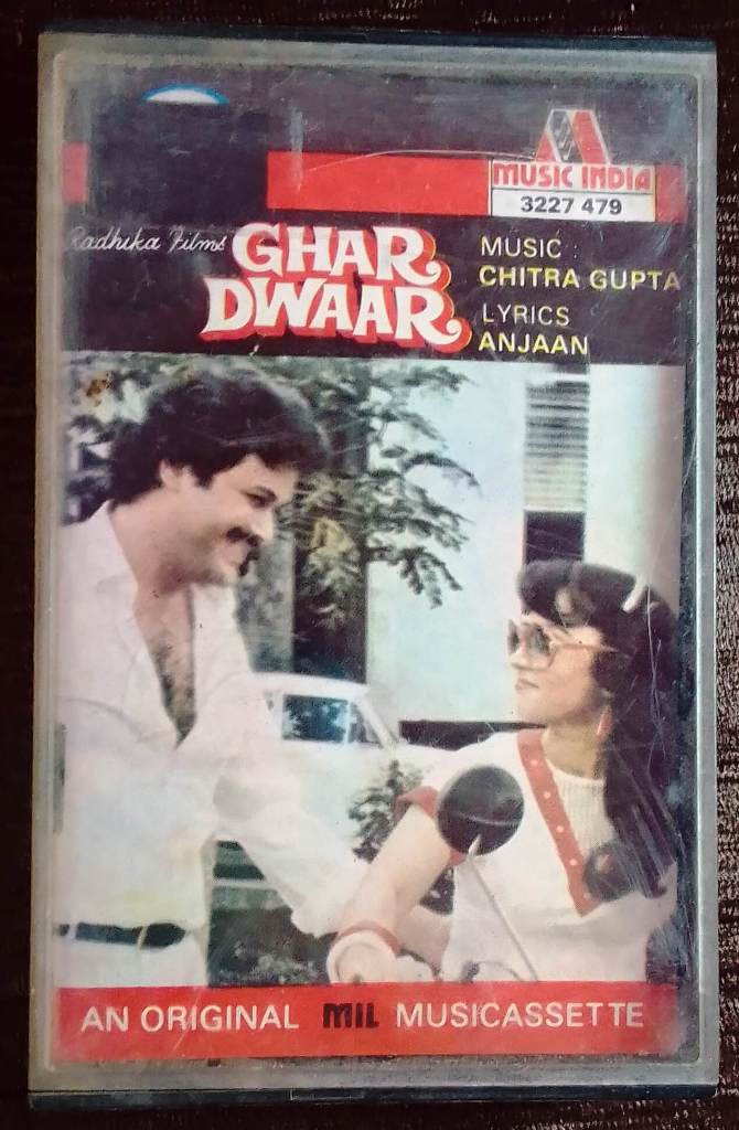 Ghar Dwaar (1985) Chittragupta Pre-Owned MUSIC INDIA Audio Cassette