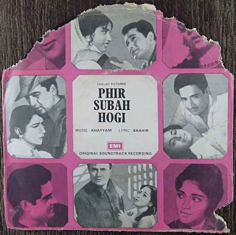 Phir Subah Hogi (1958) Khayyam Pre-Owned Vinyl, 7" EP Record