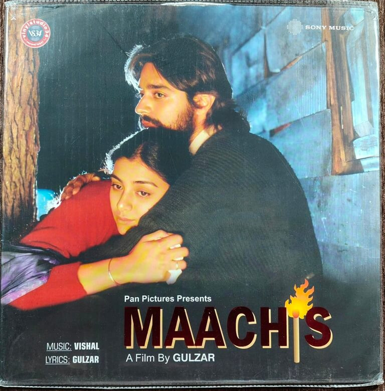 Maachis (1996) Music By – Vishal Bollywood OST Pre-Owned Vinyl, 12" Sony Music LP Record