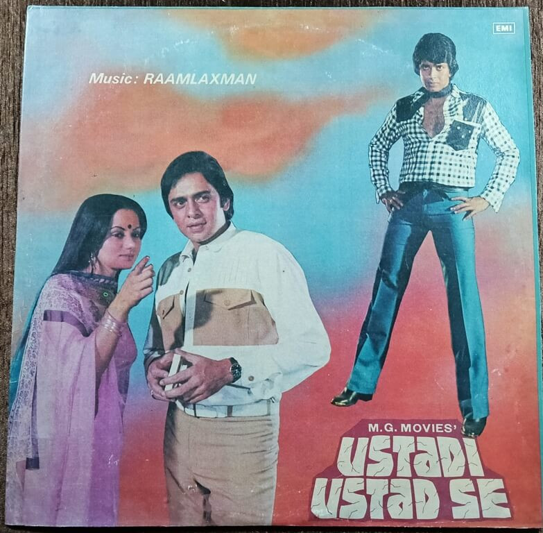 Ustadi Ustad Se (1981) Raamlaxman Pre-Owned Vinyl, HMV 12" LP Record