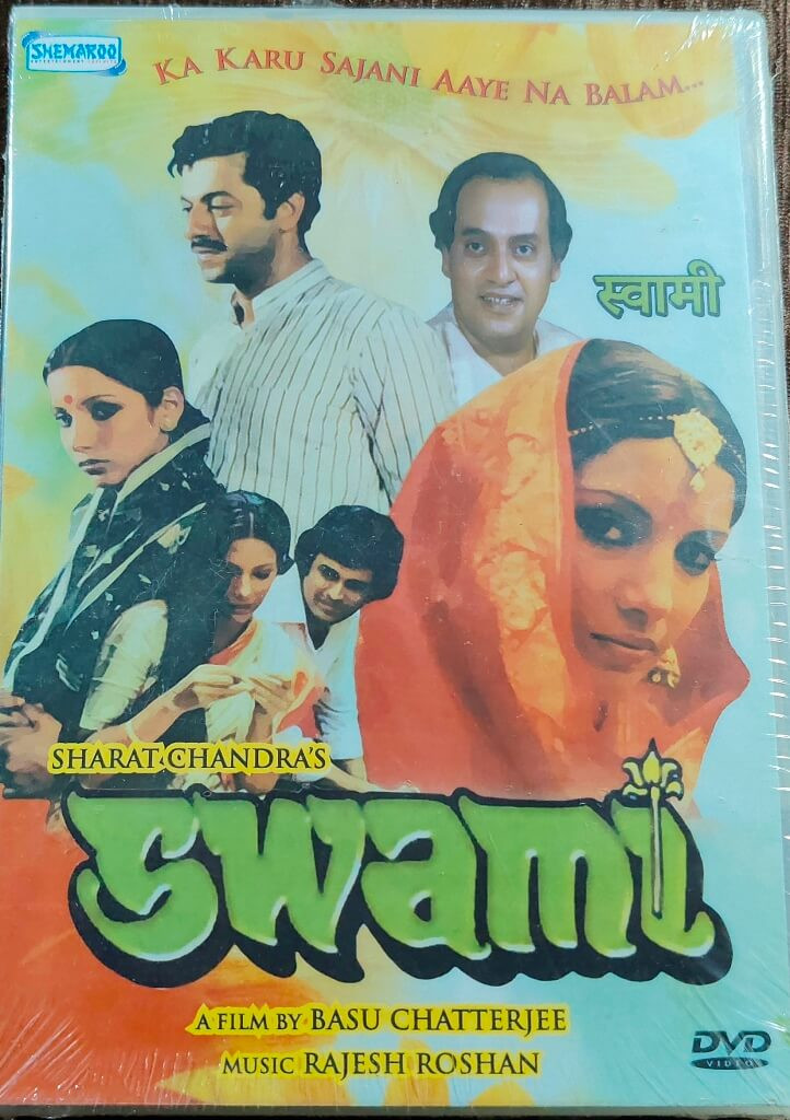 Swami (1977) Directed by Basu Chatterjee & Music by Rajesh Roshan Mainstream Hindi Movie Pre-Owned Shemaroo DVD CD