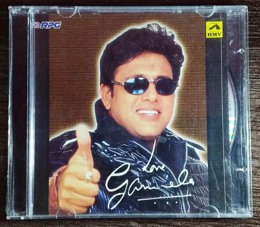 Govinda - His First Pop Album (1998) Kamini Khanna Pre-Owned HMV, RPG Audio CD