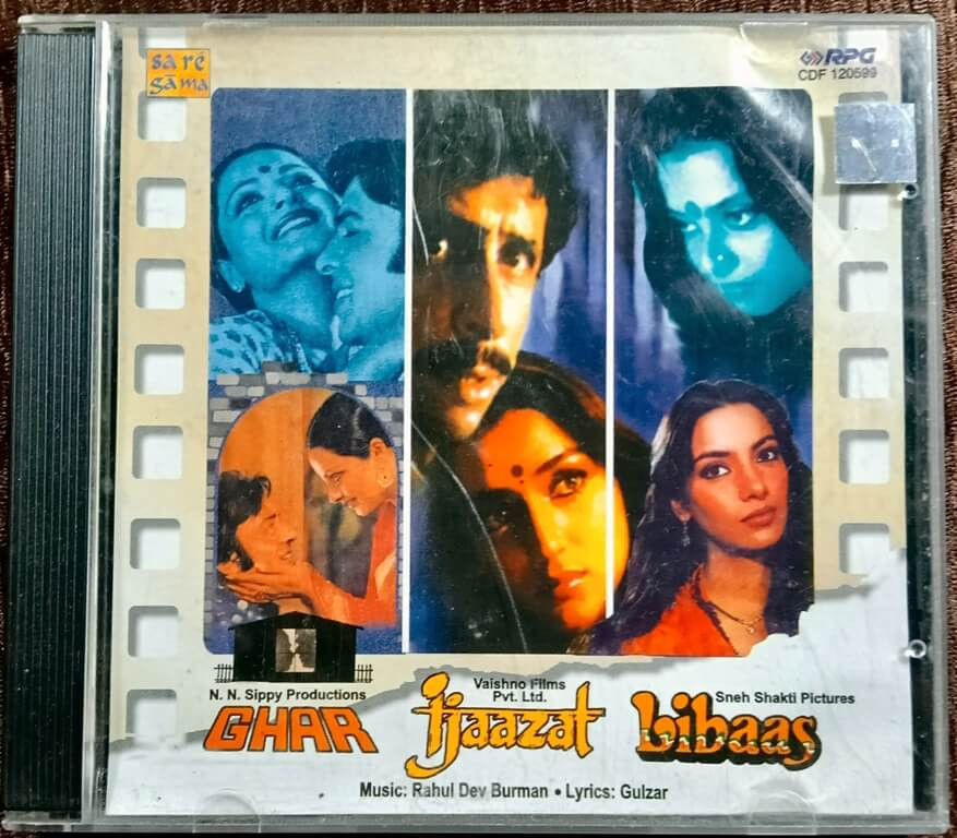 Ghar (1978) R D Burman -Ijaazat (1988) R D Burman - Libaas (1988) R D Burman Pre-Owned  Saragama Audio CD