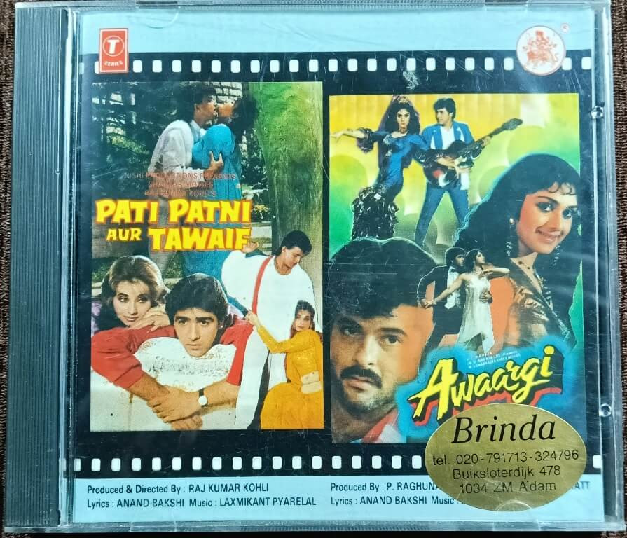 Pati Patni Aur Tawaif (1990) Laxmikant-Pyarelal / Awaargi (1990) Anu Malik Pre-Owned T-Series Audio CD