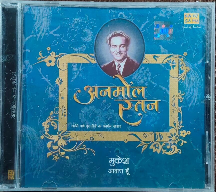 Mukesh – Awara Hoon - Anmol Ratan (2007) Bollywood OST Compilation Pre-Owned RPG-Saregama Audio CD