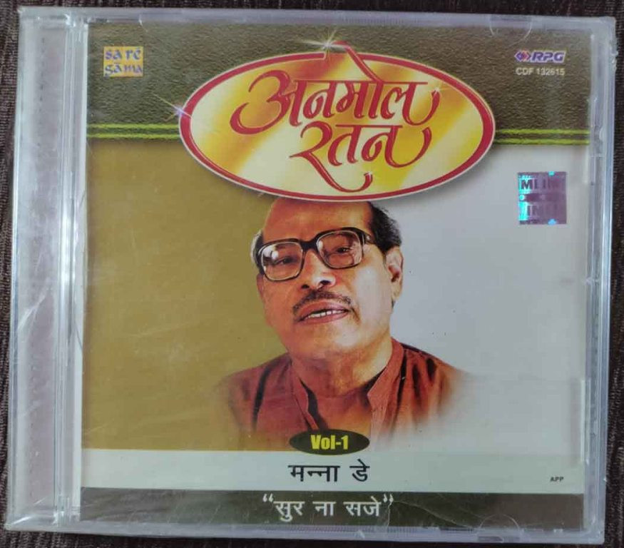 Anmol Ratan - Manna Dey - Sur Na Saje Vol 1 (1996) Compilation Pre-Owned SA RE GA MA, RPG Audio CD
