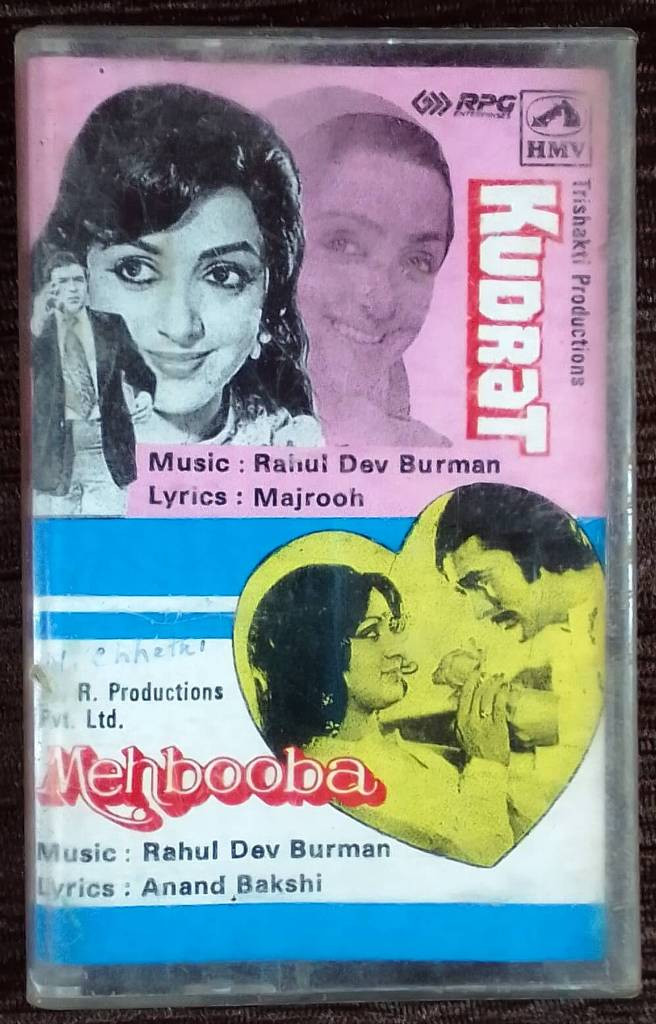 KUDRAT (1988) R.D. BURMAN / MEHBOOBA (1988) R.D. BURMAN Pre-Owned HMV Audio Cassette