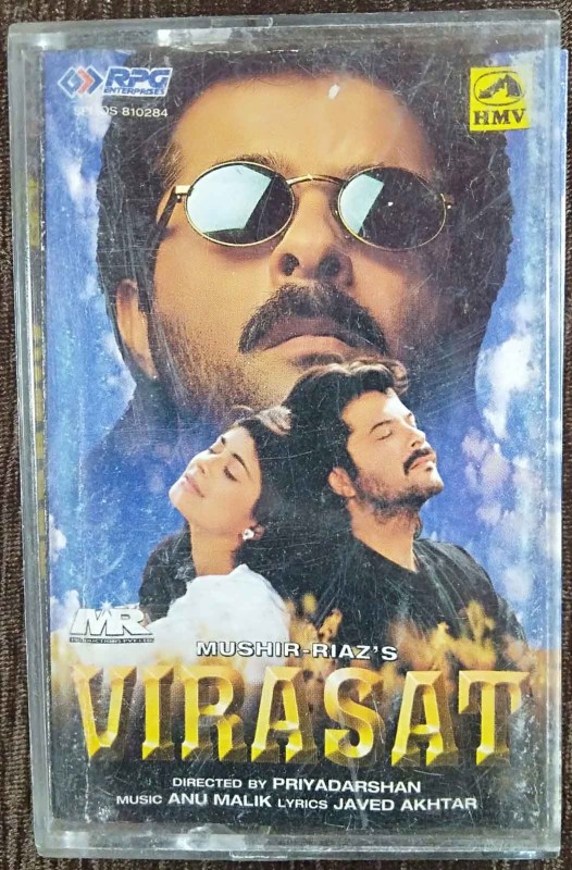 Virasat (1996) Anu Malik Pre-Owned HMV, RPG Audio Cassette