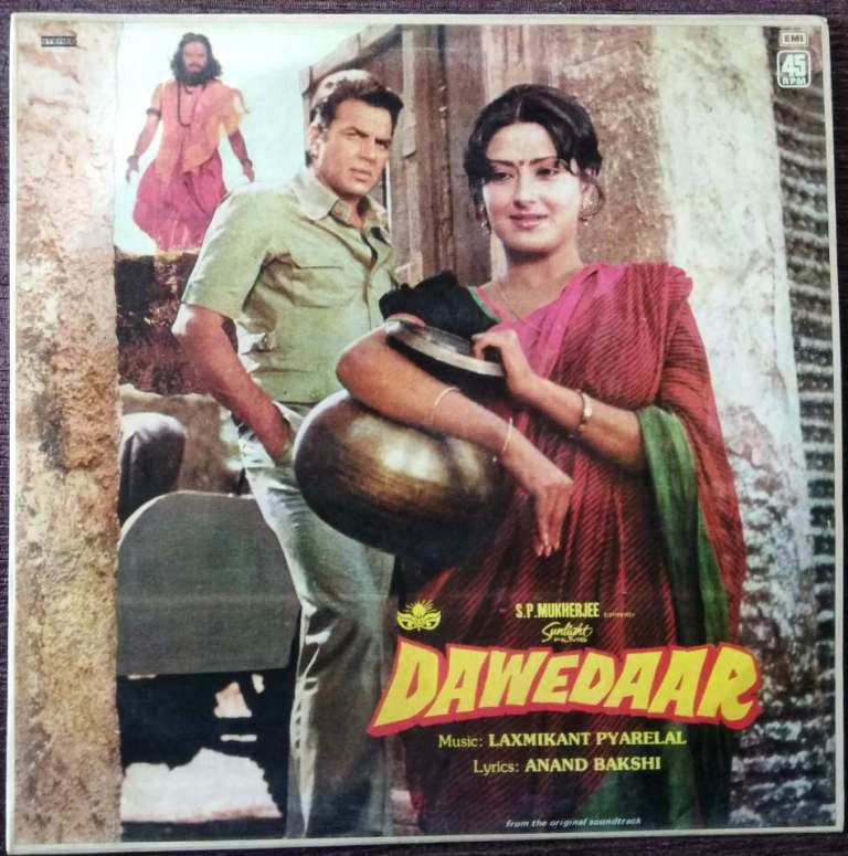 Dawedaar (1982) Laxmikant-Pyarelal Pre-Owned Vinyl, 12" LP Record