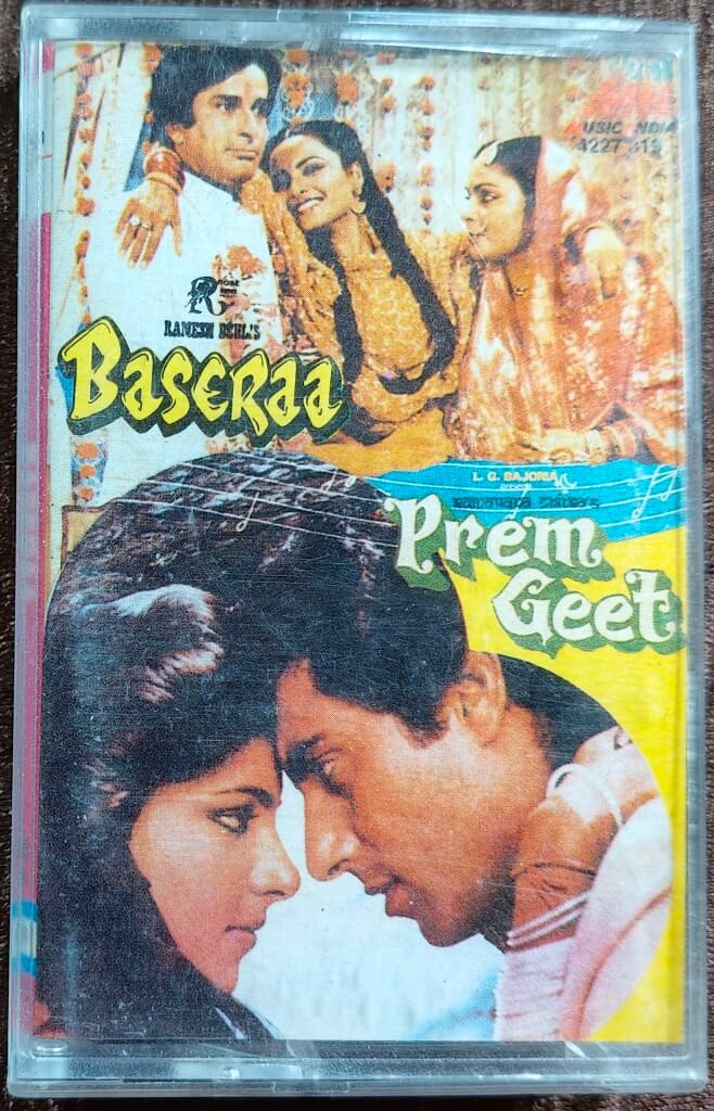 Baseraa (1981) R. D. Burman / Prem Geet (1981) Jagjit Singh Pre-Owned PolyGram/Music India Audio Cassette
