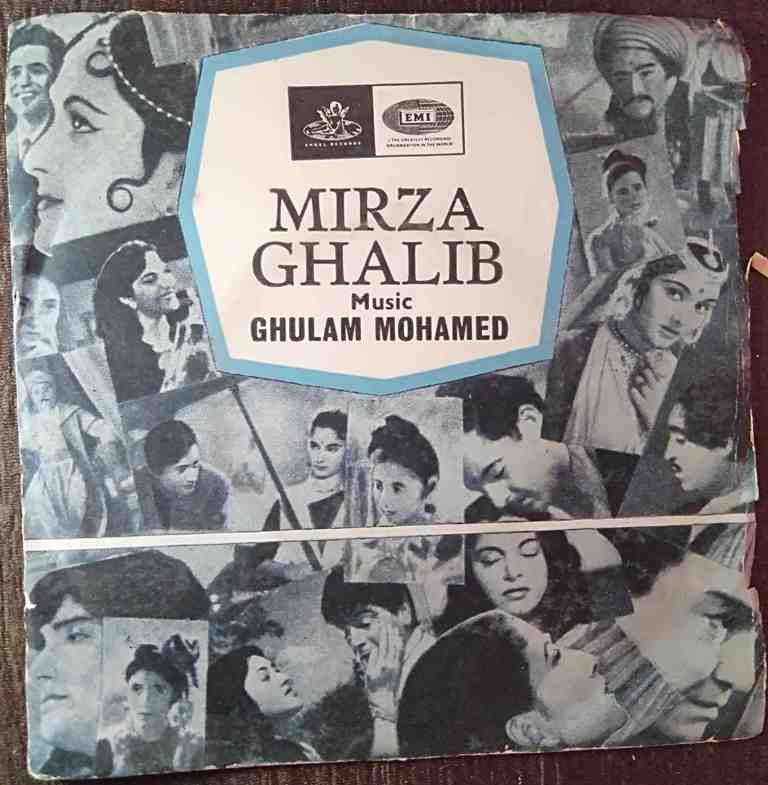 Mirza Ghalib (1954) Ghulam Mohamed Pre-Owned Vinyl, 7" EP Record