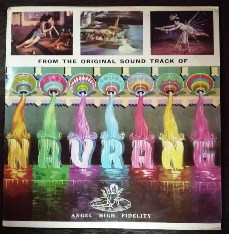 Navrang (1959) C. Ramchandra Pre-Owned Vinyl, 12" LP Record