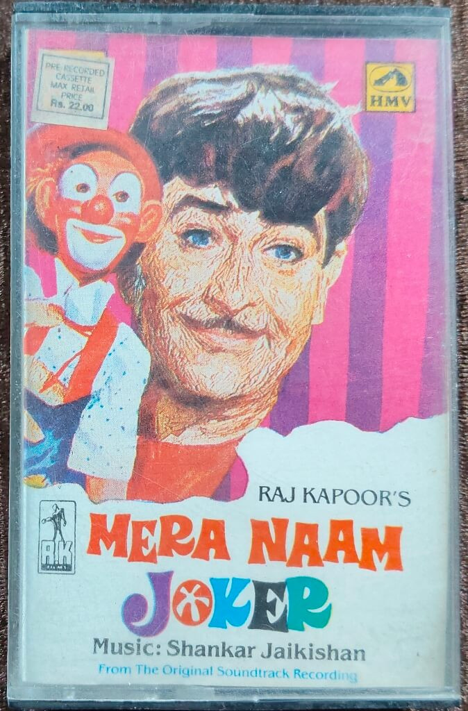 Mera Naam Joker (1970) Shankar-Jaikishan Pre-Owned HMV - RPG Audio Cassette
