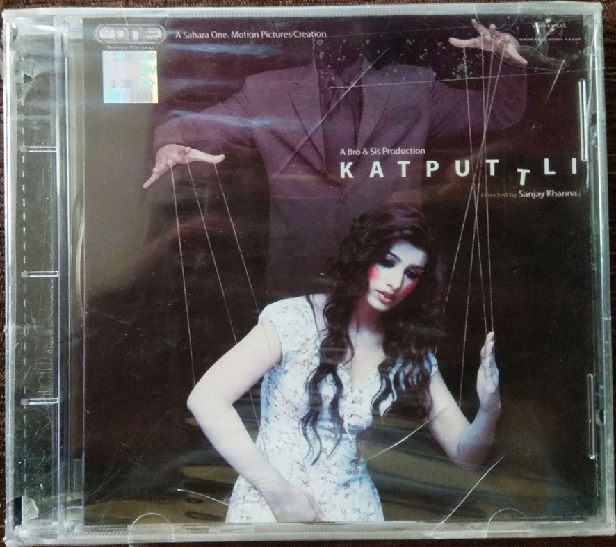 Katputtli (2006) Bapi, Tutul, Punnu Brar Pre-Owned Universal Audio CD
