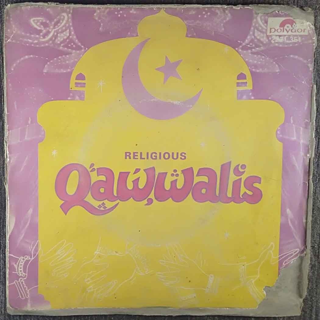 Qawallis - Religious (1978) Bablu Dheeraj & Shamji Ghanshamji Pre-Owned Vinyl, 7" EP Record