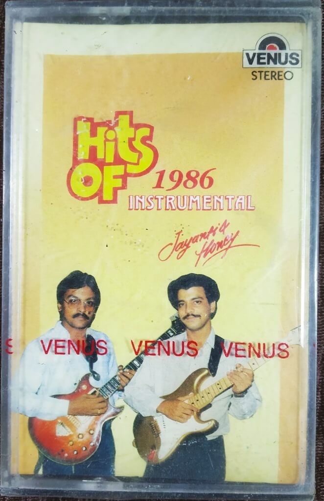 Jayanti & Honey - Hits Of 1986 Instrumental (1993) Jayanti & Honey Pre-Owned Venus Audio Cassette