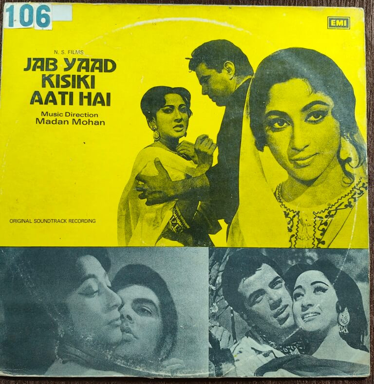 Jab Yaad Kisiki Aati Hai (1978) Madan Mohan Pre-Owned Vinyl, 12" His Master's Voice LP Record