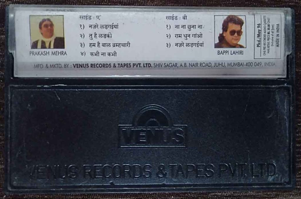 Bal Bramhachari 1996 Bappi Lahiri Pre Owned Venus Audio Cassette