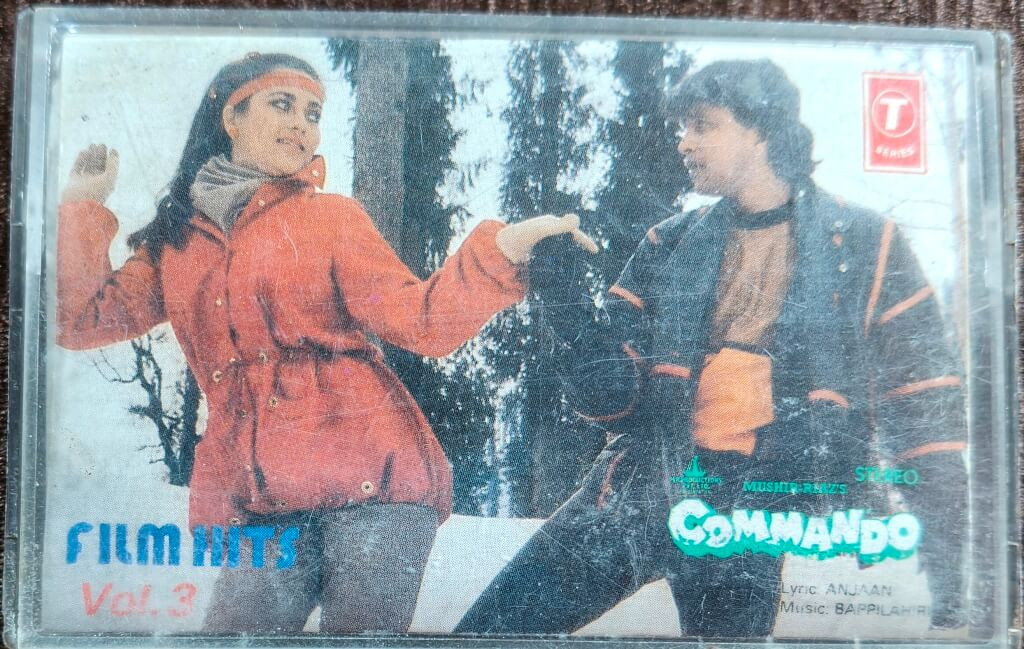 Commando (1988) Bappi Lahiri / Film Hit's Vol. 3 (OST Compilation) Pre-Owned T-Series Audio Cassette