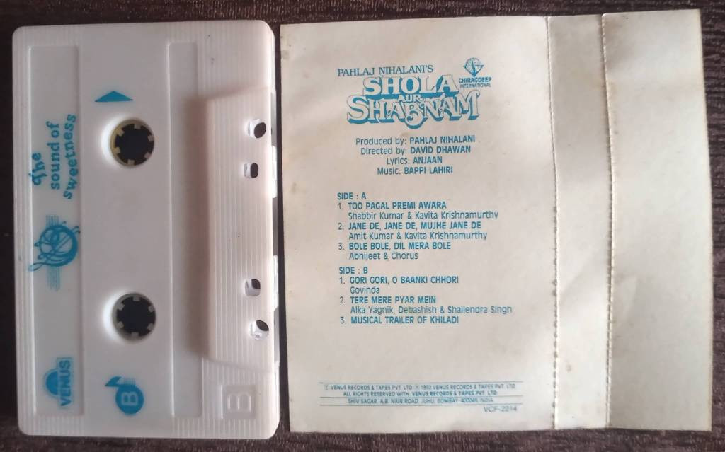 Shola Aur Shabnam 1996 Bappi Lahiri Pre Owned Venus Audio Cassette