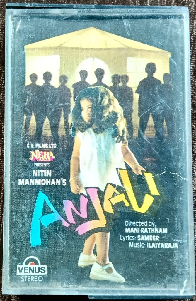 Anjali (1991) Ilaiyaraaja Pre-Owned Venus Audio Cassette