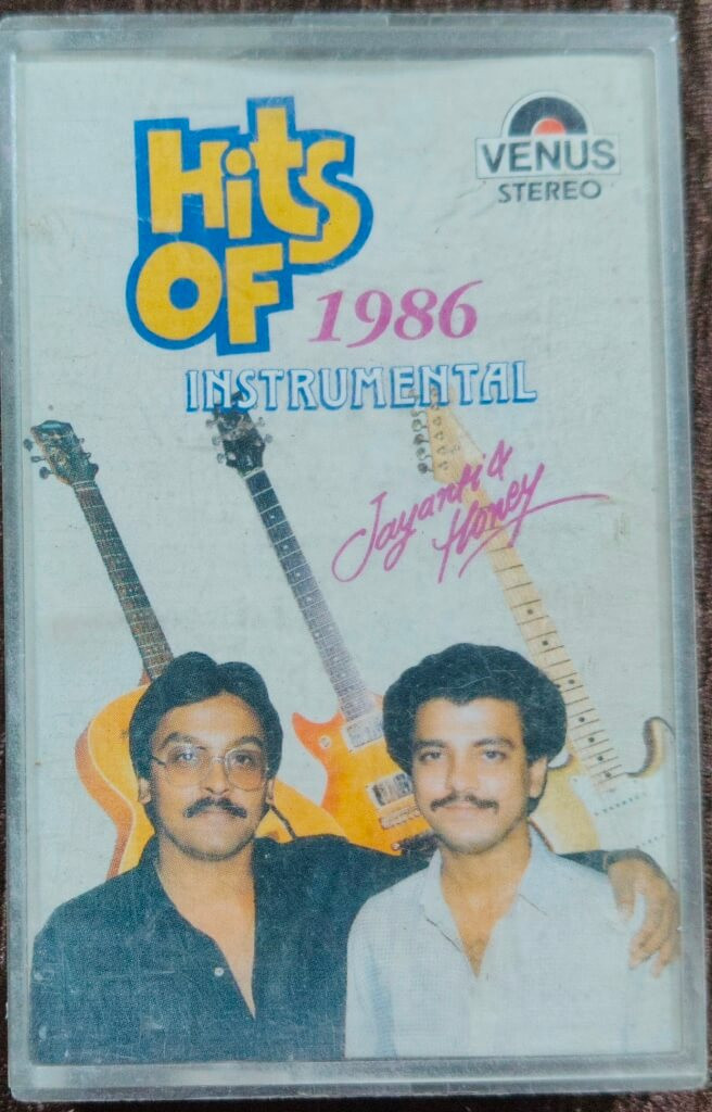 Jayanti & Honey - Hits Of 1986 Instrumental (1986) Jayanti & Honey - OST Instrumental Pre-Owned Venus Audio Cassette