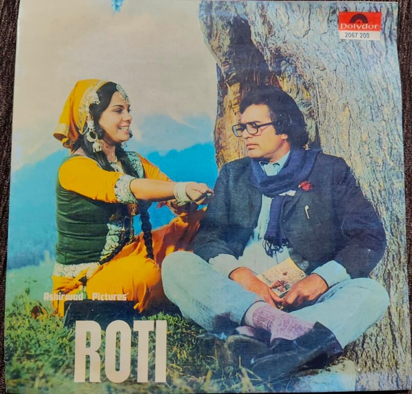 Roti (1974) Laxmikant-Pyarelal Pre-Owned Vinyl, 7" Polydor SP Record