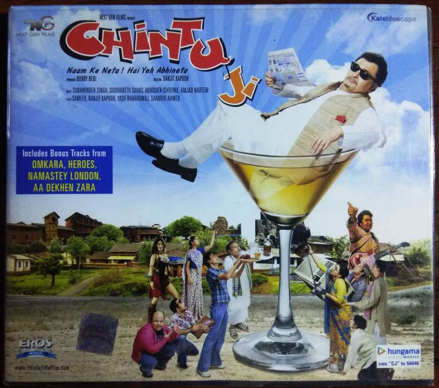 Chintu Ji - Naam Ke Neta, Hai Yeh Abhineta (2009) Sukhwinder Singh, Siddhartth Suhas, Abhishek-Ishteyak & Amjad Nadeem Pre-Owned EROS MUSIC Audio CD