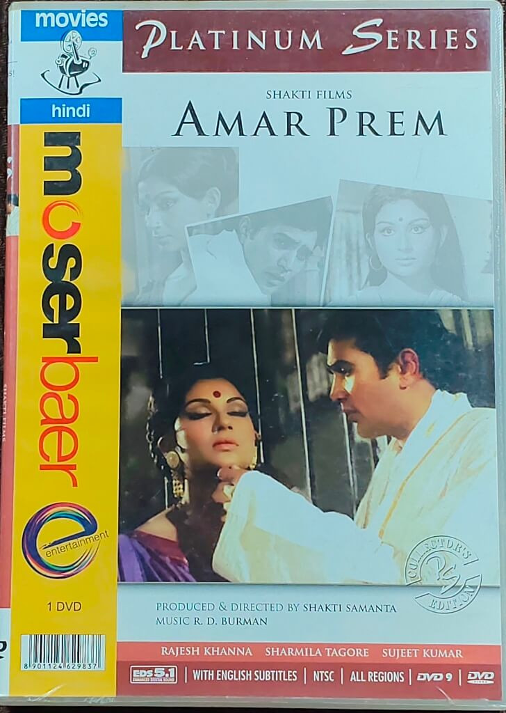 Amar Prem (1972) Directed by Shakti Samanta & Music by R. D. Burman Mainstream Hindi Movie Pre-Owned Moser Baer DVD CD