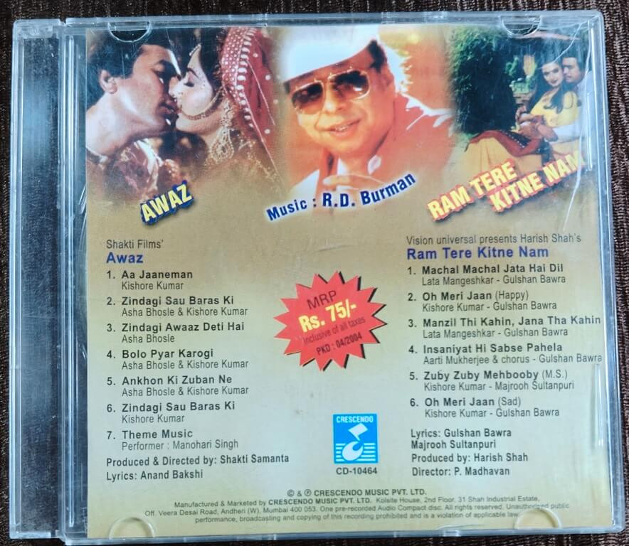 Awaz (1984) R.D. Burman / Ram Tere Kitne Nam (1985) R.D. Burman Pre-Owned  Audio CD