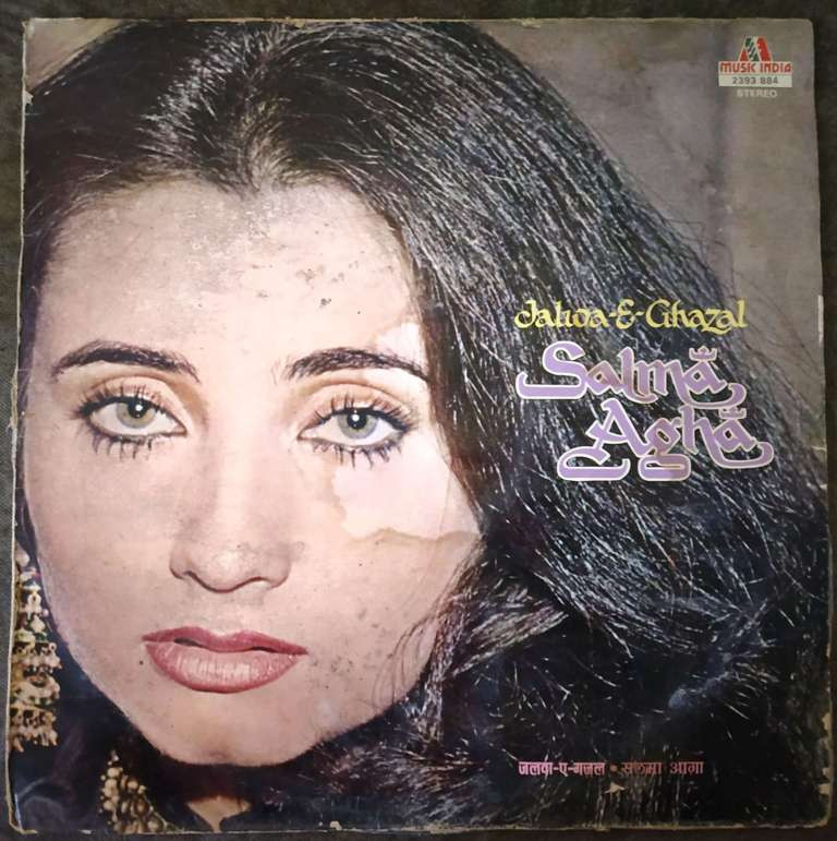 Salma Agha - Jalwa-E-Ghazal (1983) Zarina Agha Pre-Owned LP Record