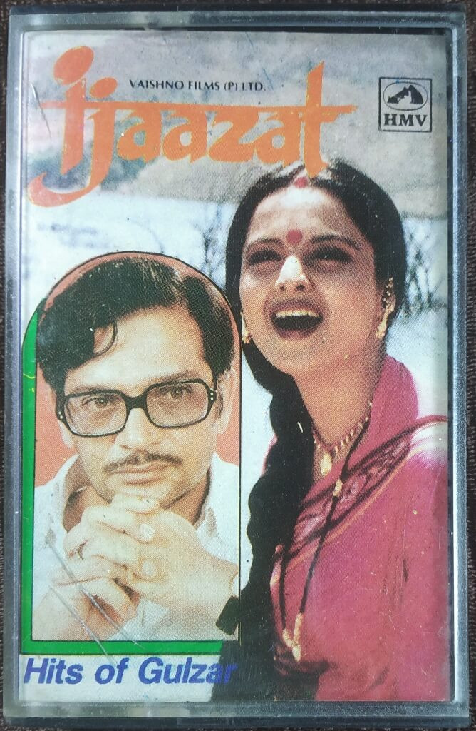 Ijaazat / Hits Of Gulzar (1988) Rahul Dev Burman Pre-Owned HMV Audio Cassette