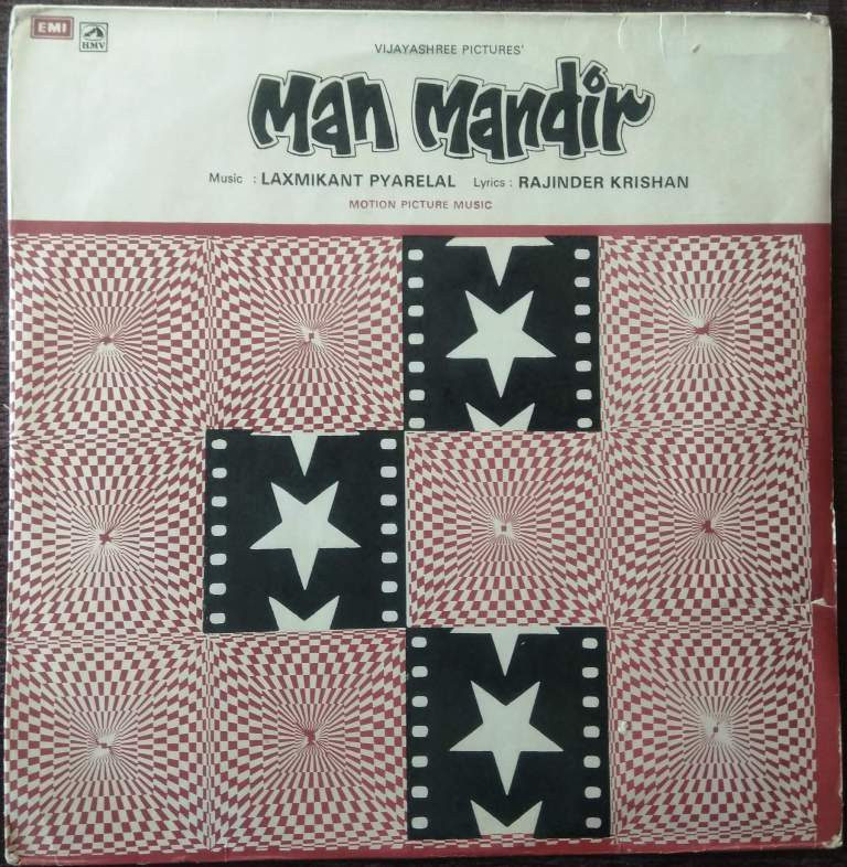 Man Mandir (1971) Laxmikant-Pyarelal Pre-Owned Vinyl, 12" LP Record