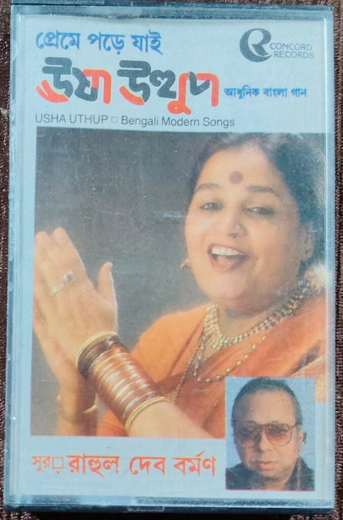 Usha Uthup – Preme Pore Jai (1993) Modern Bengali Songs Pre-Owned Sagarika Audio Cassette