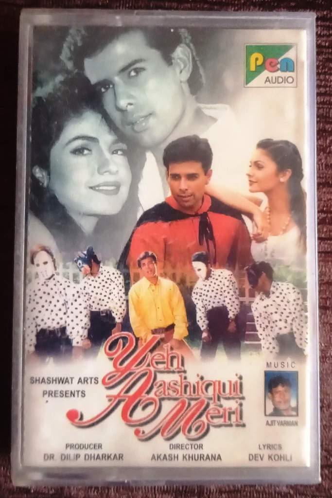 Yeh Aashiqui Meri (1997) Ajit Varman Pre-Owned Pen Audio Audio Cassette