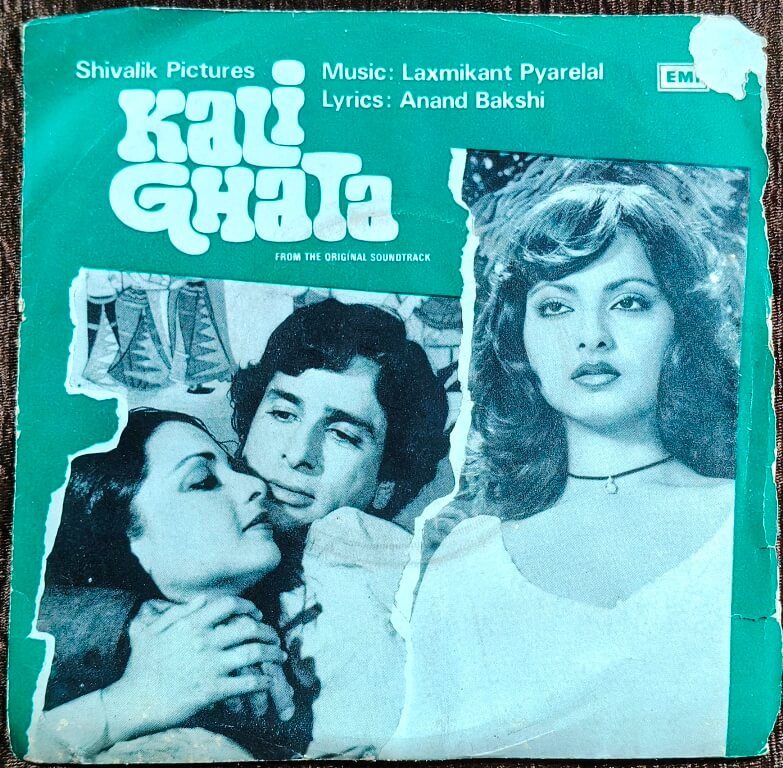 Kali Ghata (1980) Laxmikant-Pyarelal Pre-Owned Vinyl, 7" EP Record
