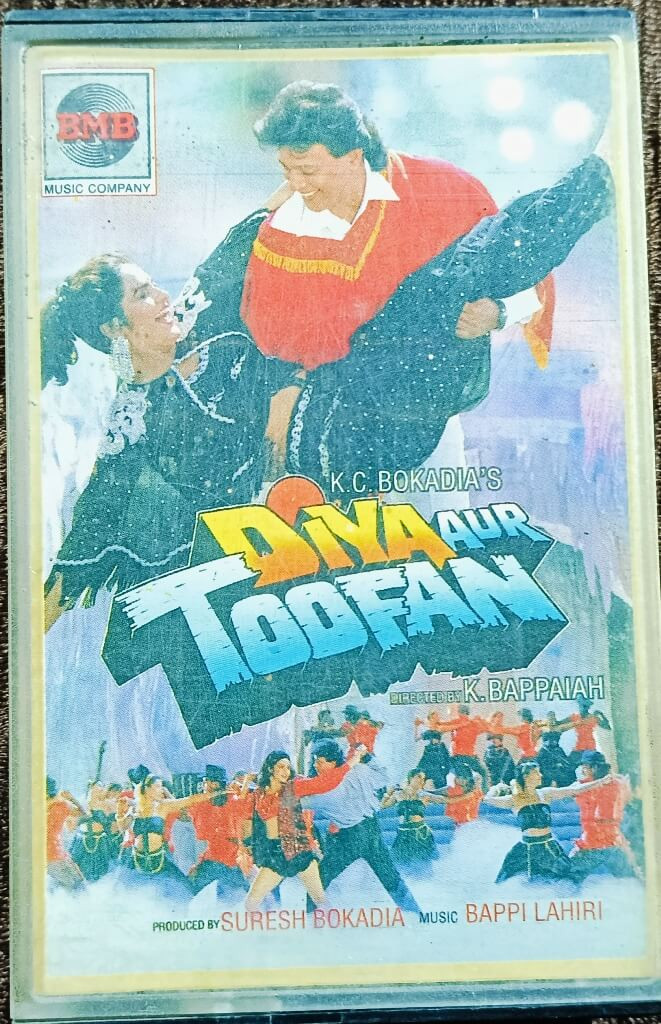 Diya Aur Toofan (1995) Bappi Lahiri Pre-Owned BMB Music Audio Cassette