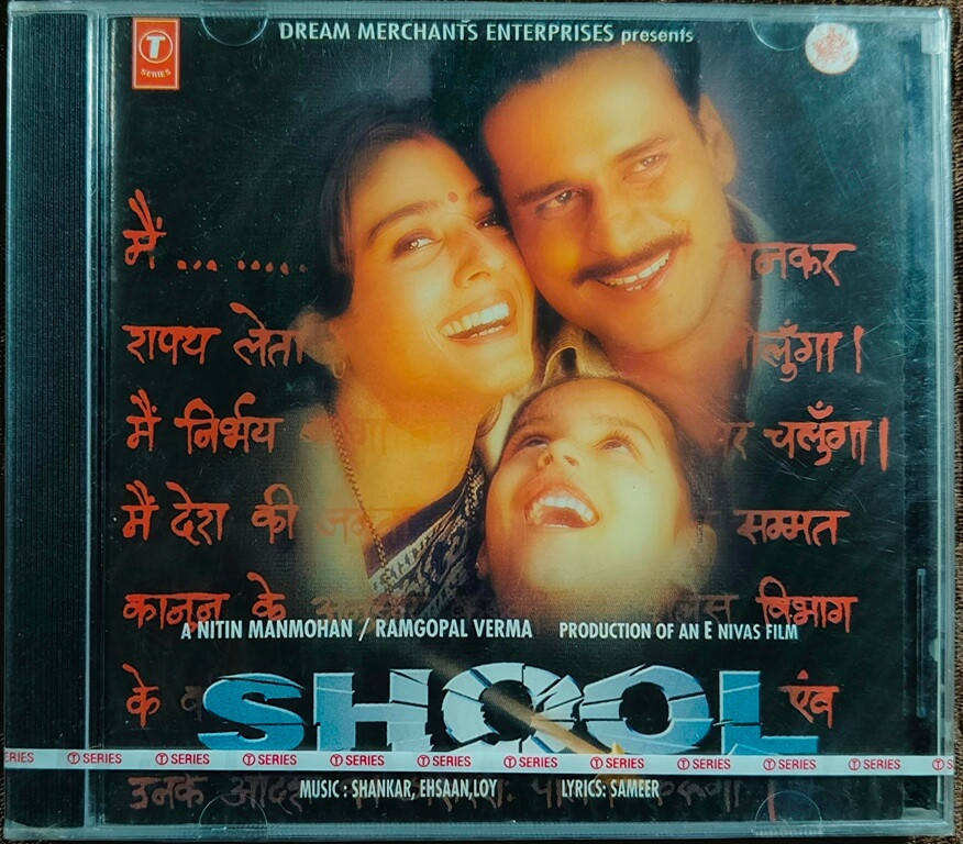 Shool (1999) Shankar-Ehsaan-Loy Pre-Owned T-Series Audio CD