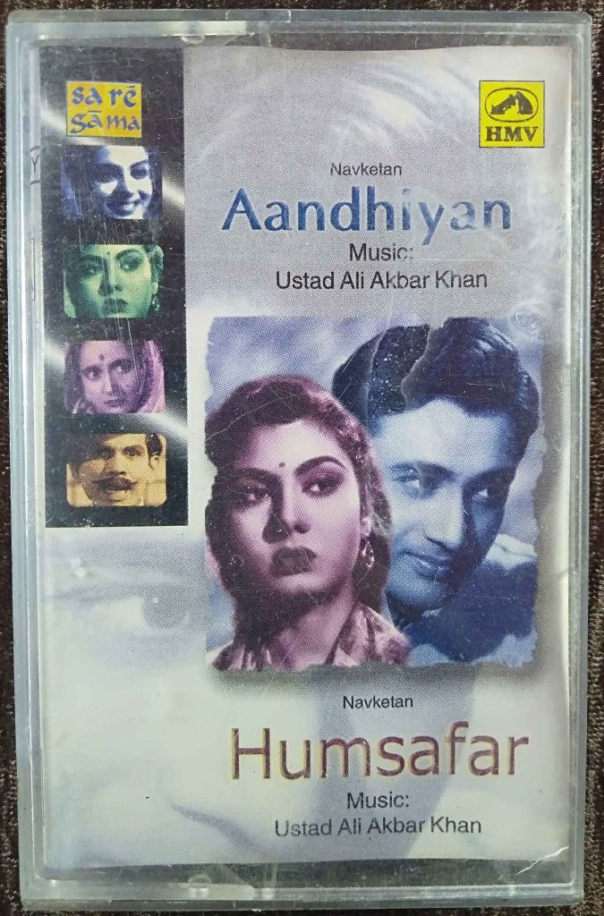 Aandhiyan (1952) Ustad Ali Akbar Khan / Humsafar (1953) Ustad Ali Akbar Khan Pre-Owned HMV, SA RE GA MA Audio Cassette