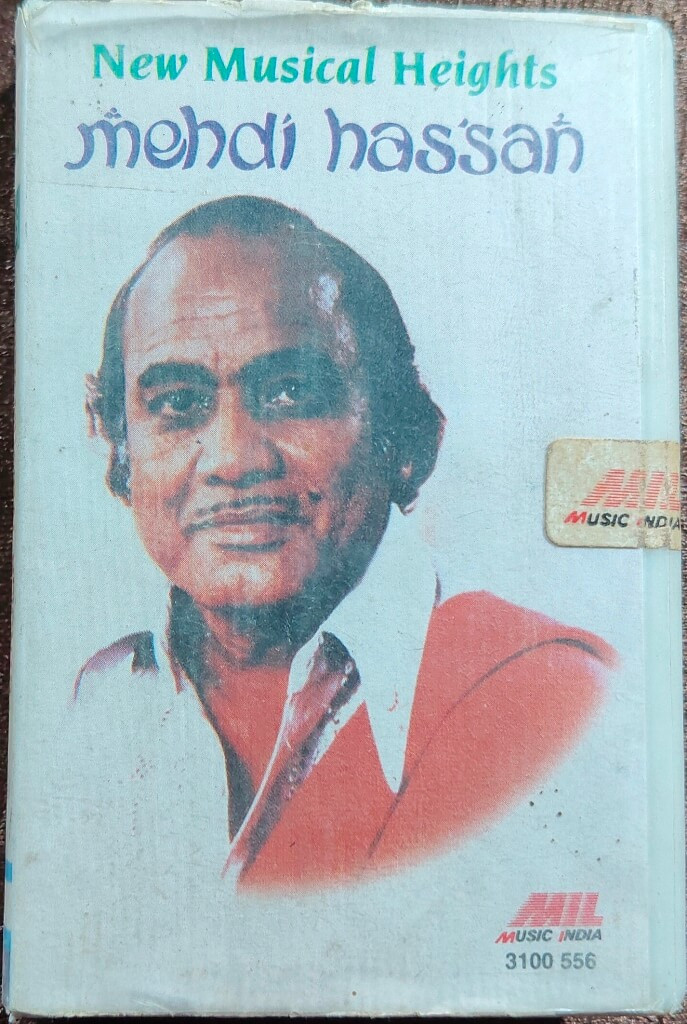 Mehdi Hassan – The Best From Pakistan Vol. 1 (1991) Mehdi Hassan Ghazal Album Pre-Owned Music India Audio Cassette