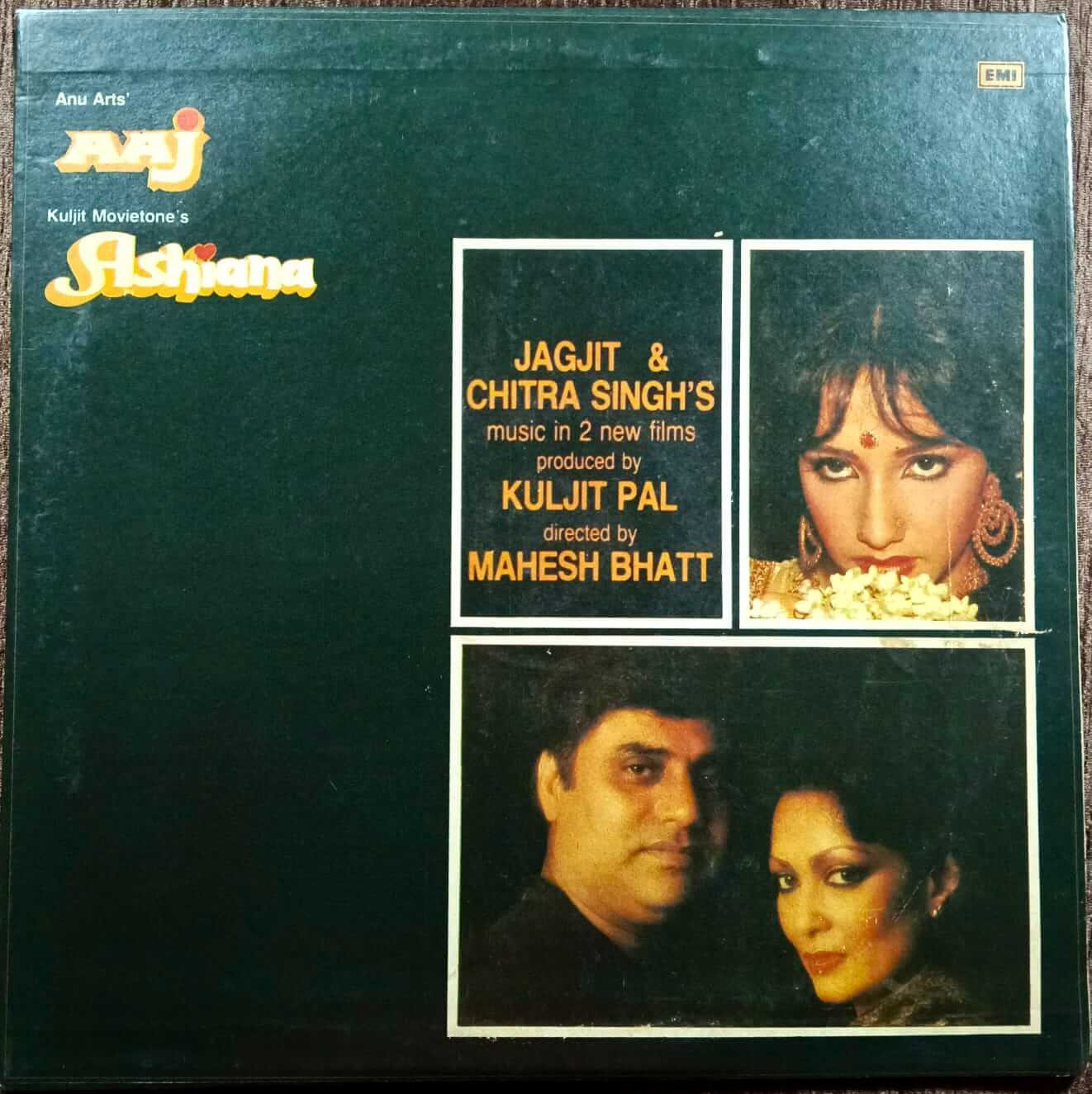 Aaj (1987) Chitra Singh, Jagjit Singh / Ashiana (1986) Chitra Singh, Jagjit Singh Pre-Owned Vinyl, 12" HMV LP Record